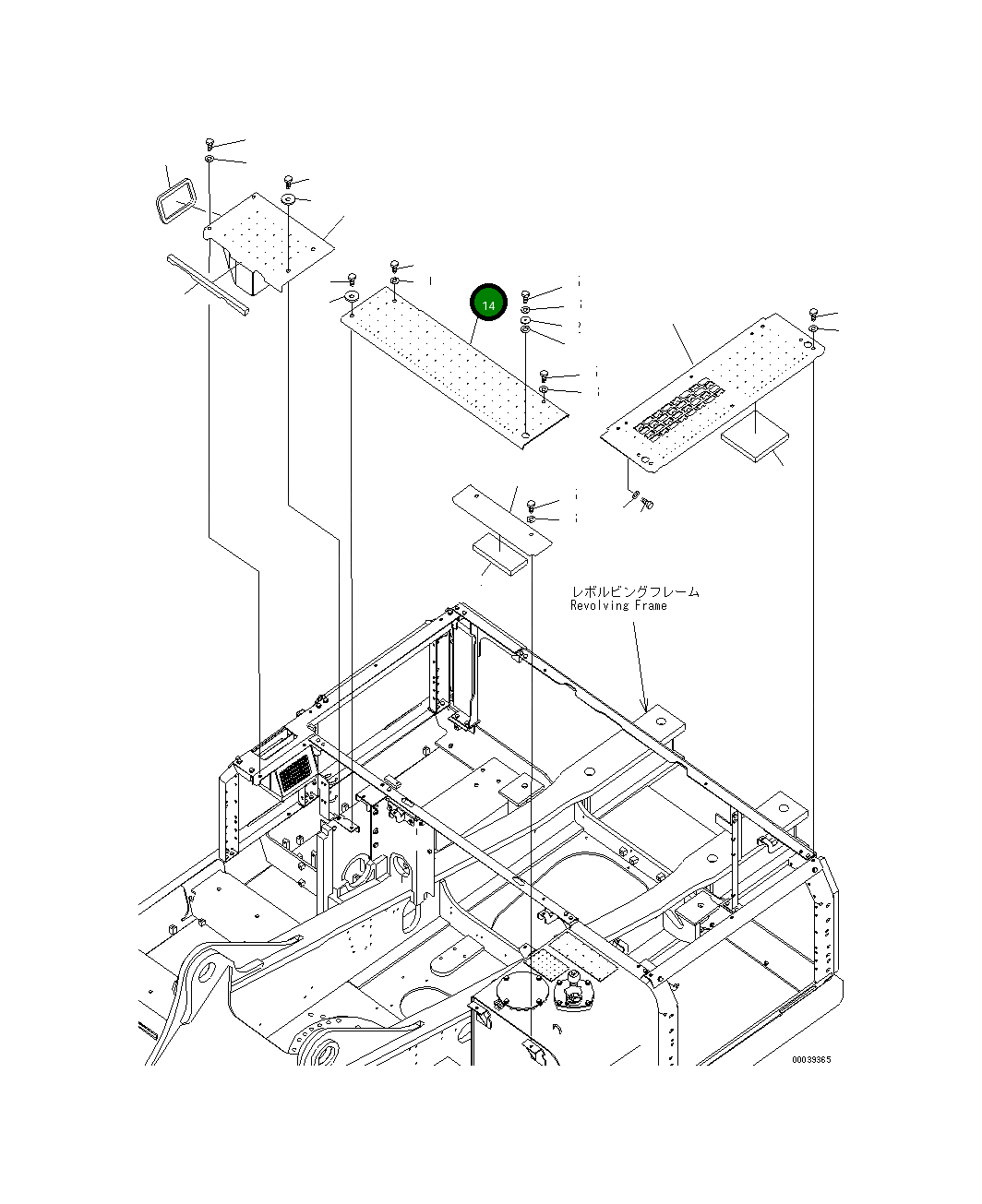Крышка 208-54-76510 Komatsu