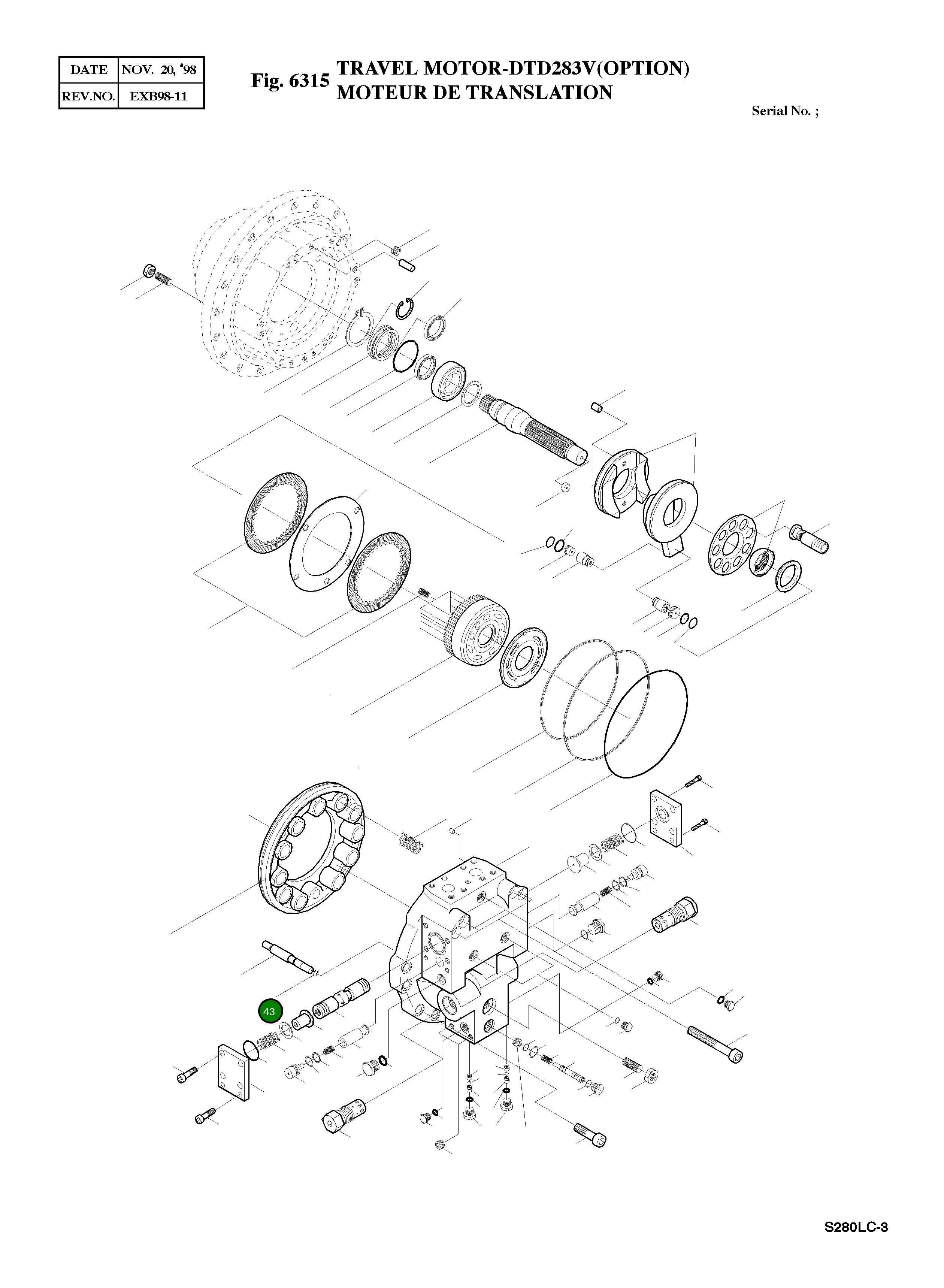 Кольцо уплотнительное (O-Ring) S8002701 Komatsu