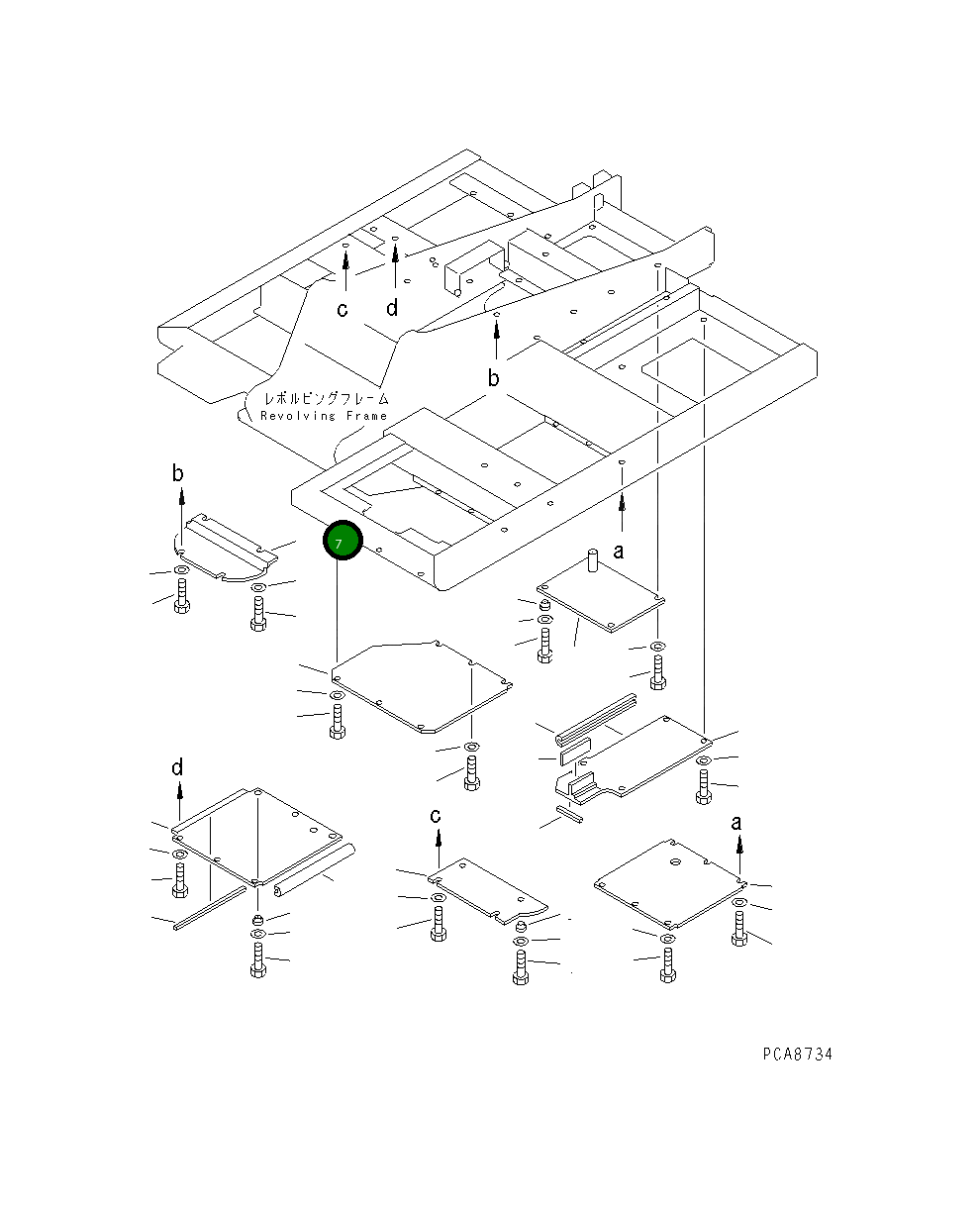 Крышка 203-54-68360 Komatsu