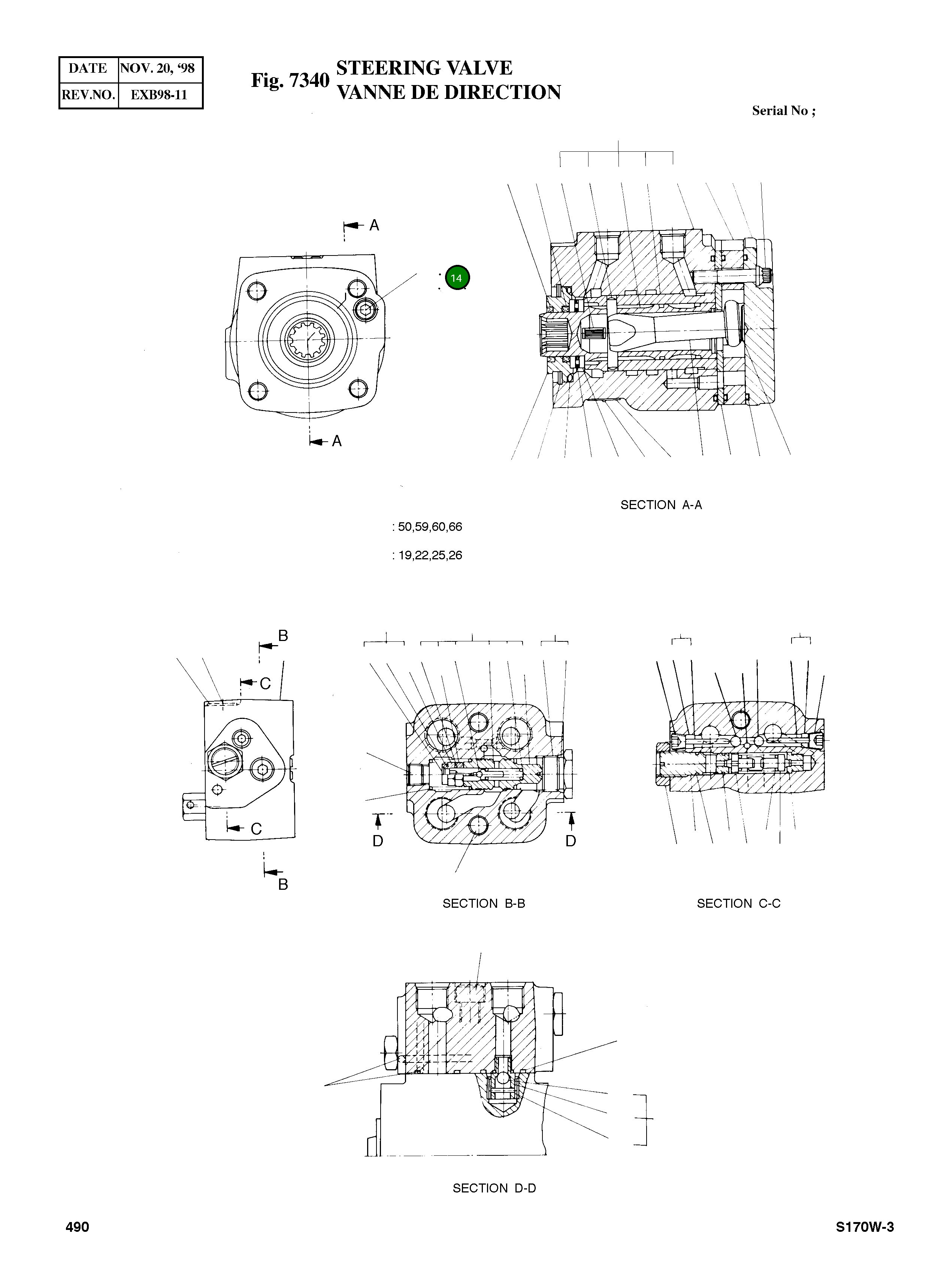 Кольцо уплотнительное (O-Ring) 15007 Komatsu