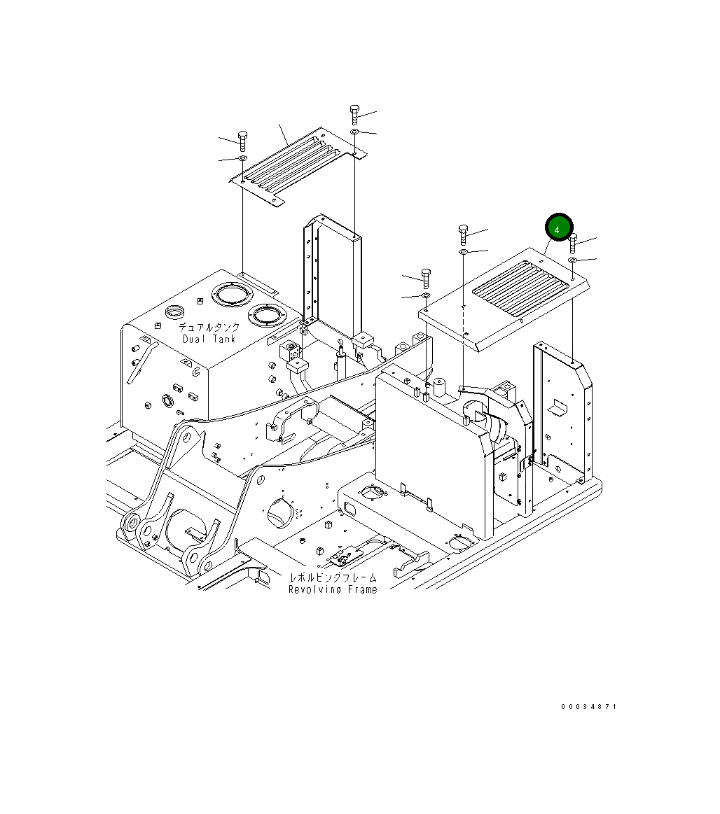 Крышка 20E-54-21190 Komatsu