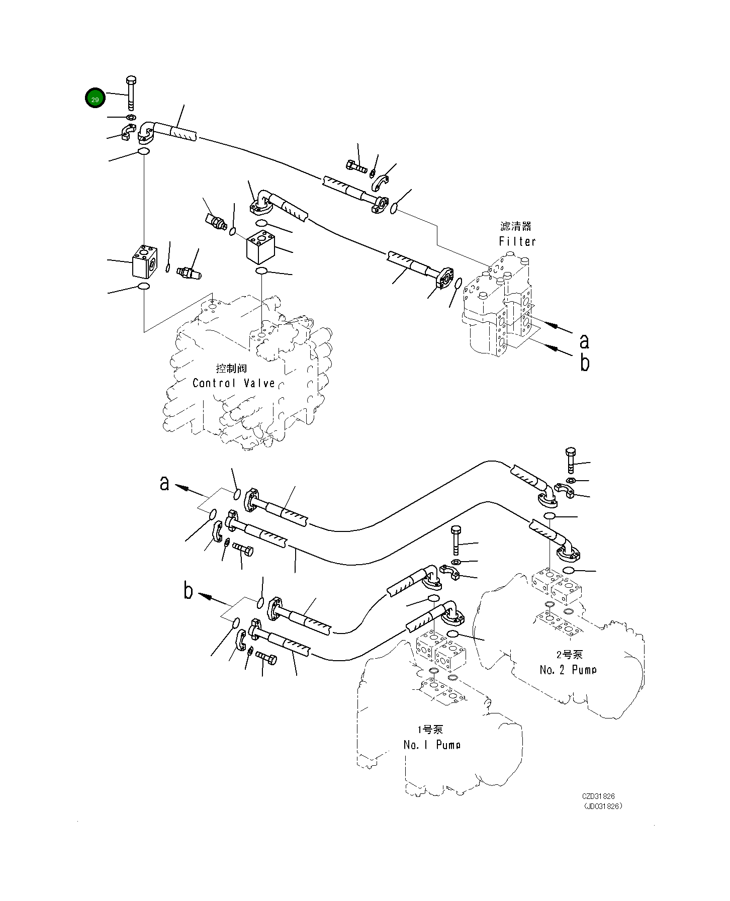 Болт 207-62-51420 Komatsu