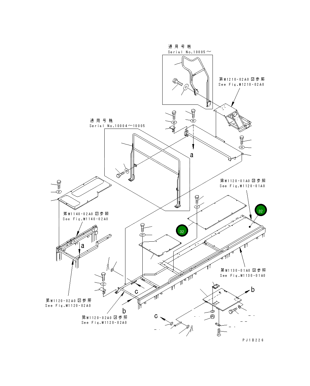 Крышка 21T-54-67171  Komatsu