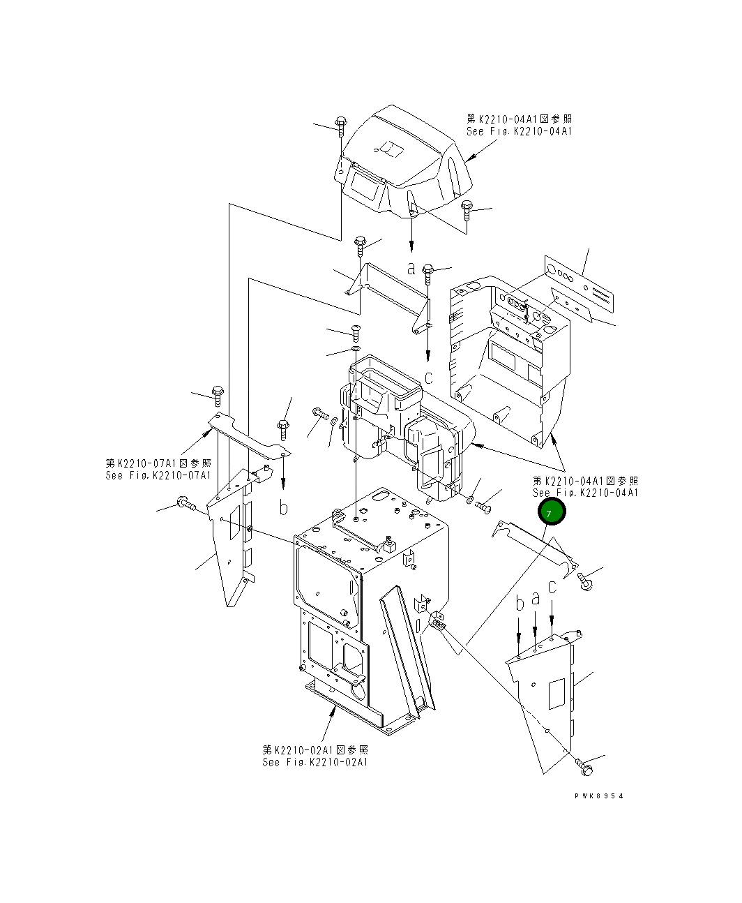 Крышка 14X-54-18641 Komatsu