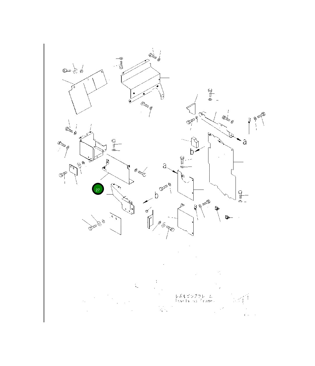 Крышка 2A6-54-12382  Komatsu