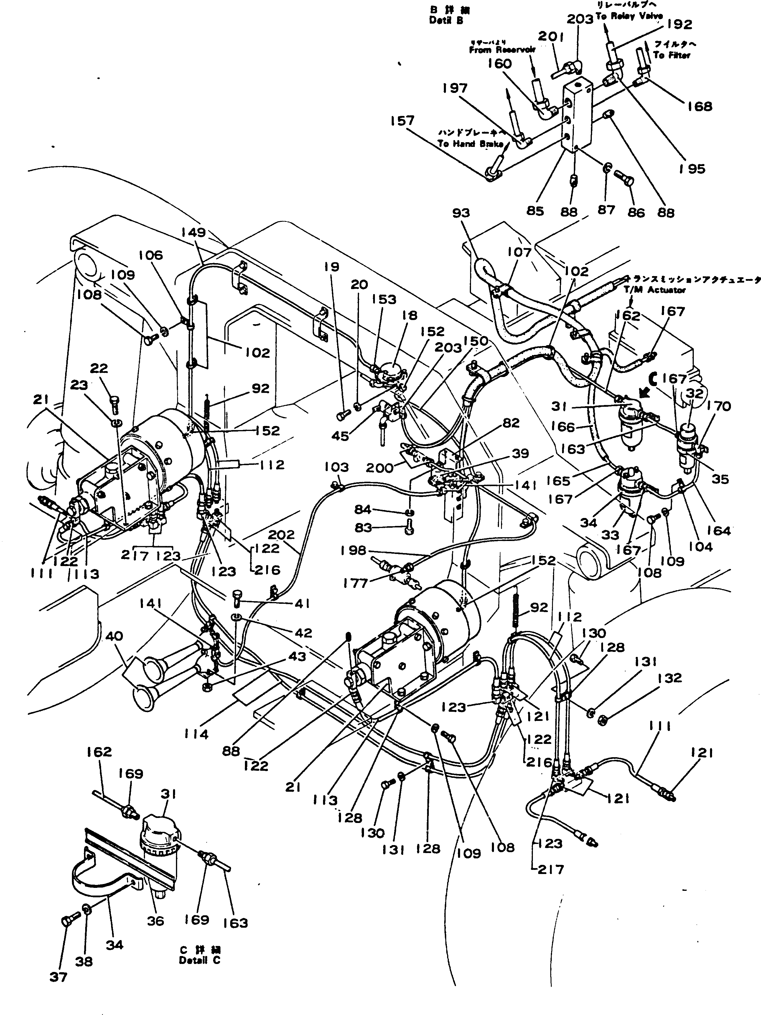 Крышка 566-35-11370  Komatsu