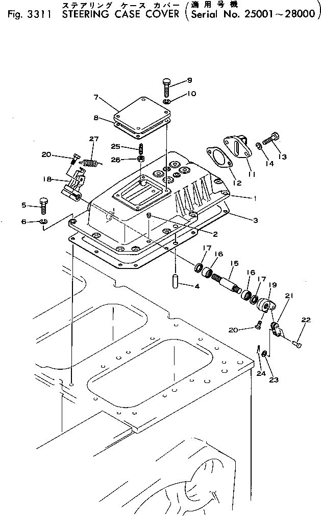 Болт 103-43-13170  Komatsu