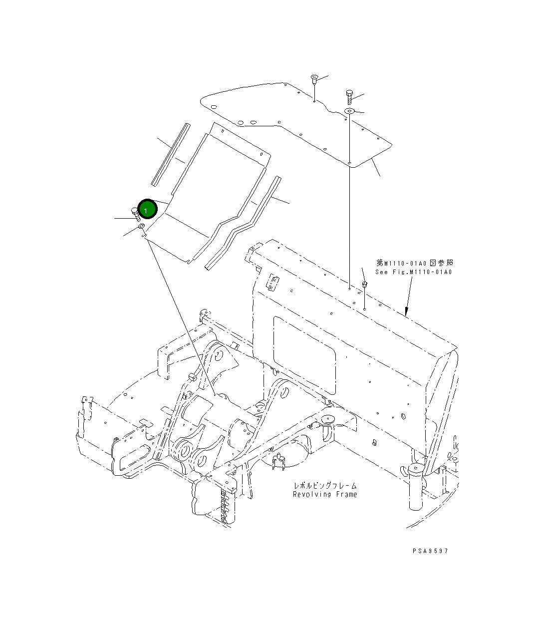 Крышка 21W-54-21680  Komatsu