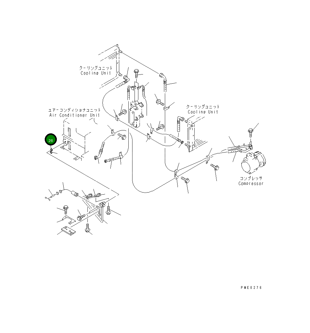 Кольцо уплотнительное (O-Ring) 20Y-97-93150  Komatsu