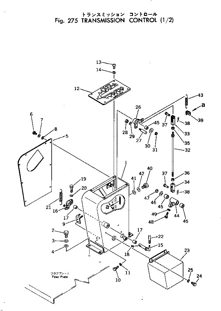 Болт 234-43-12450 Komatsu