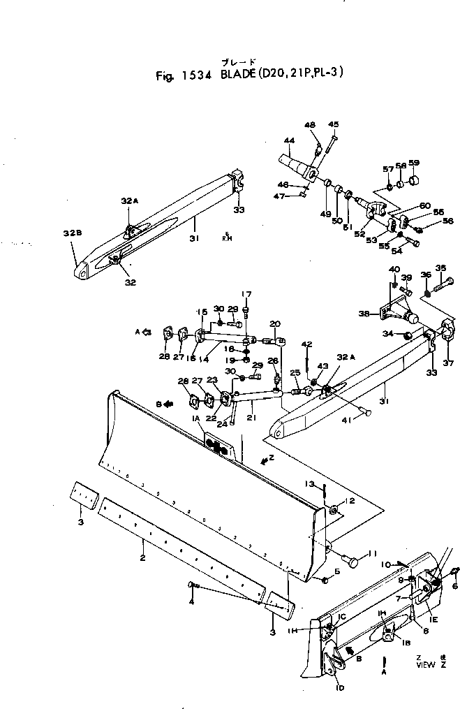 Болт 02090-00840  Komatsu
