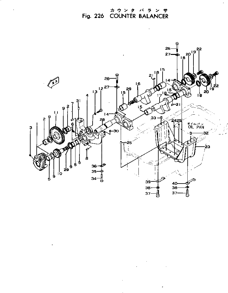 Болт 6670-31-9350  Komatsu
