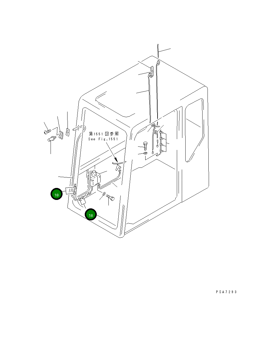 Крышка 20Y-54-K1790 Komatsu