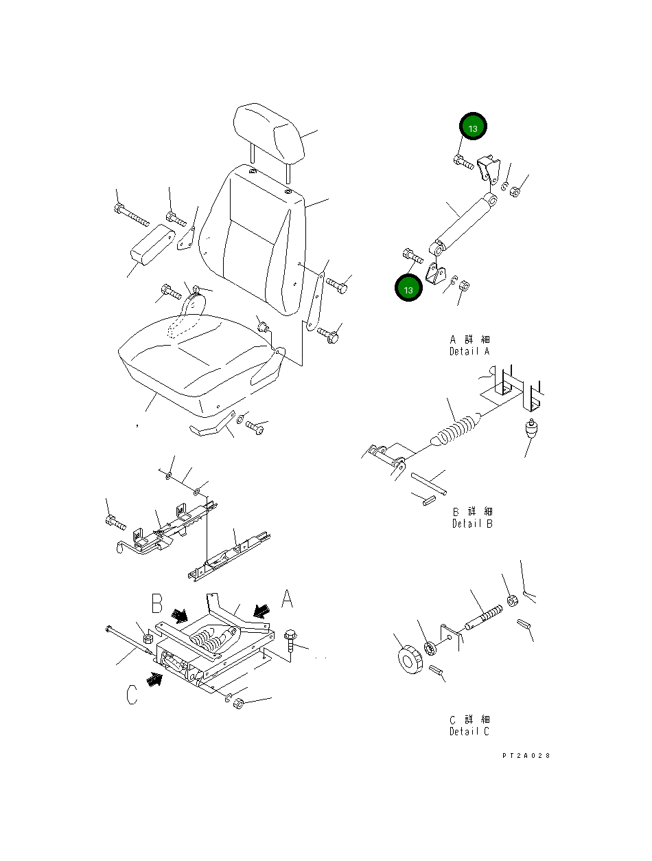 Болт 01010-D0840 Komatsu