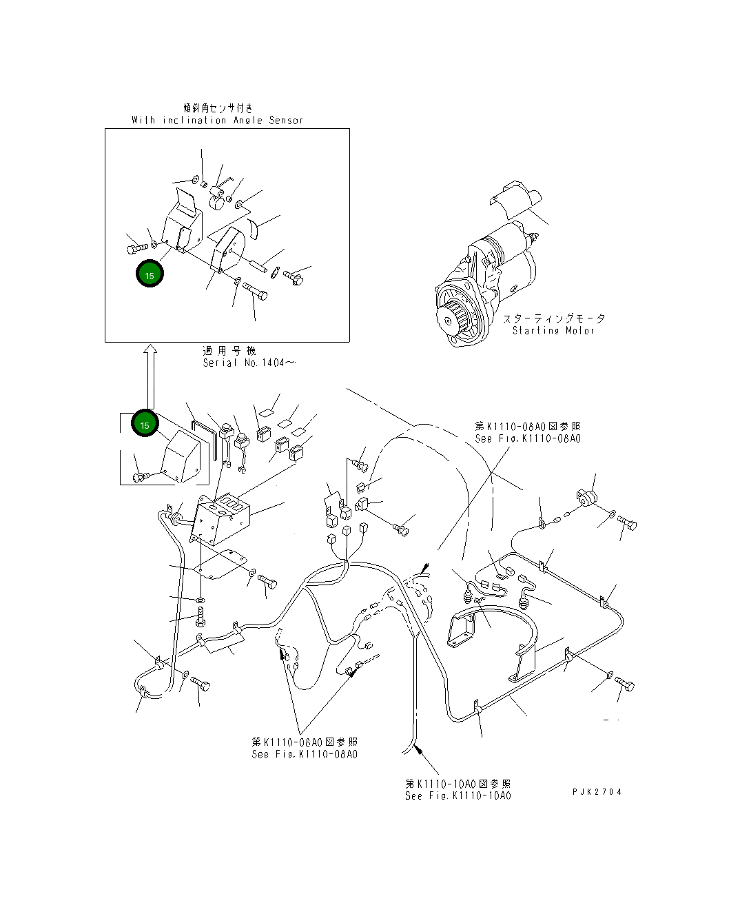 Крышка 10S-06-21881  Komatsu