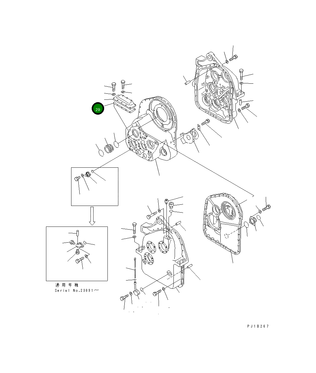Крышка 176-76-61220 Komatsu