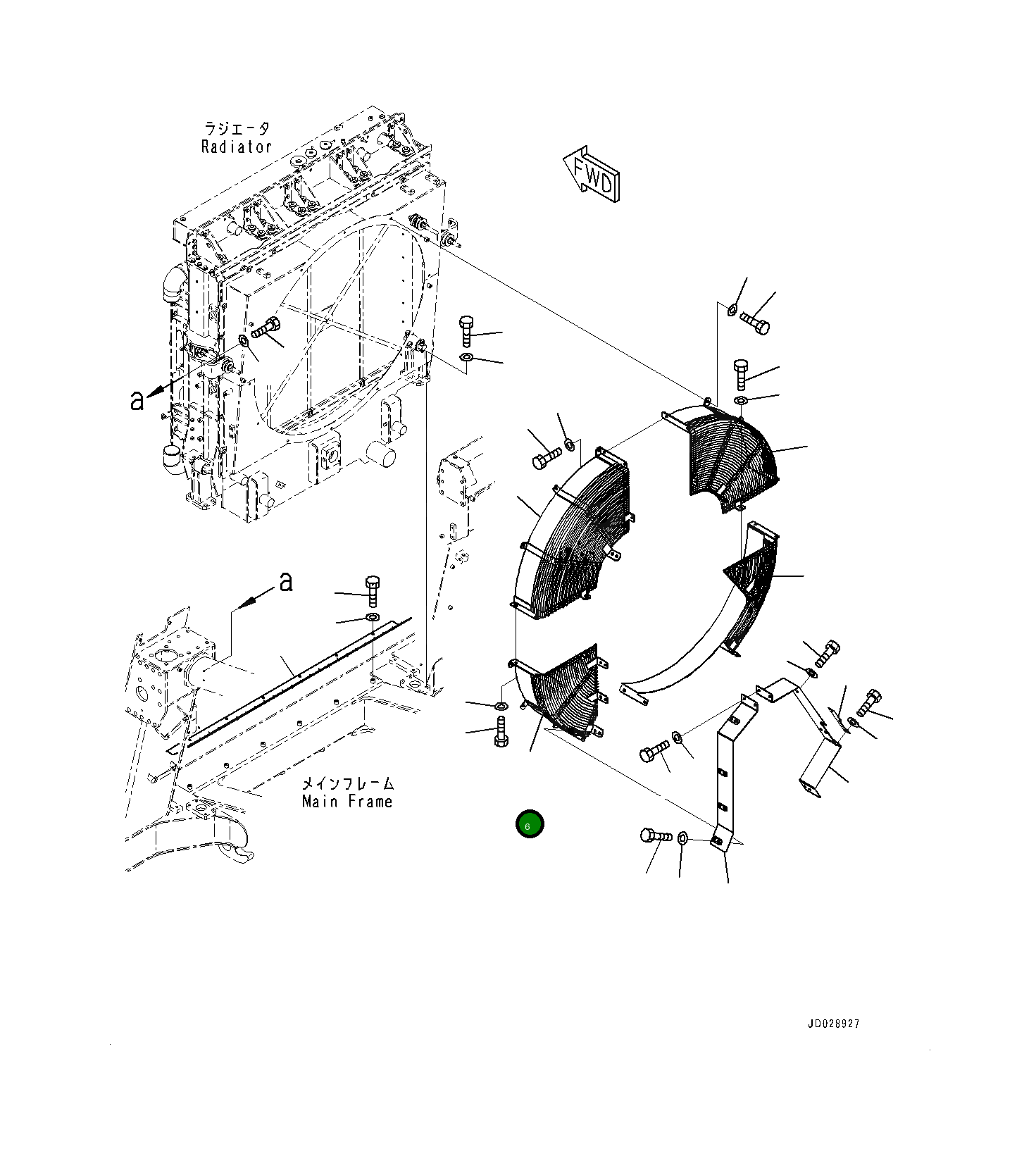 Крышка 561-03-84121 Komatsu