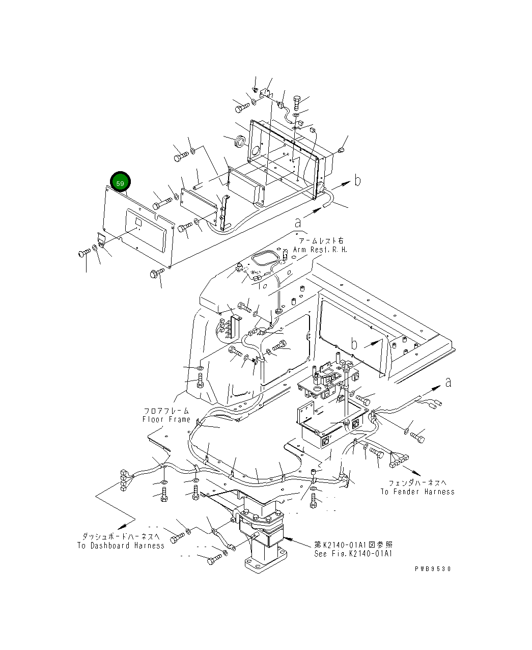Крышка 195-54-64171 Komatsu