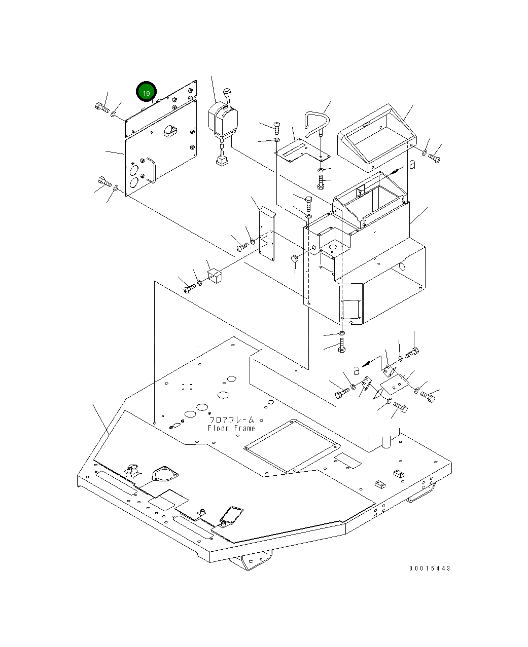 Крышка 23F-54-21340 Komatsu