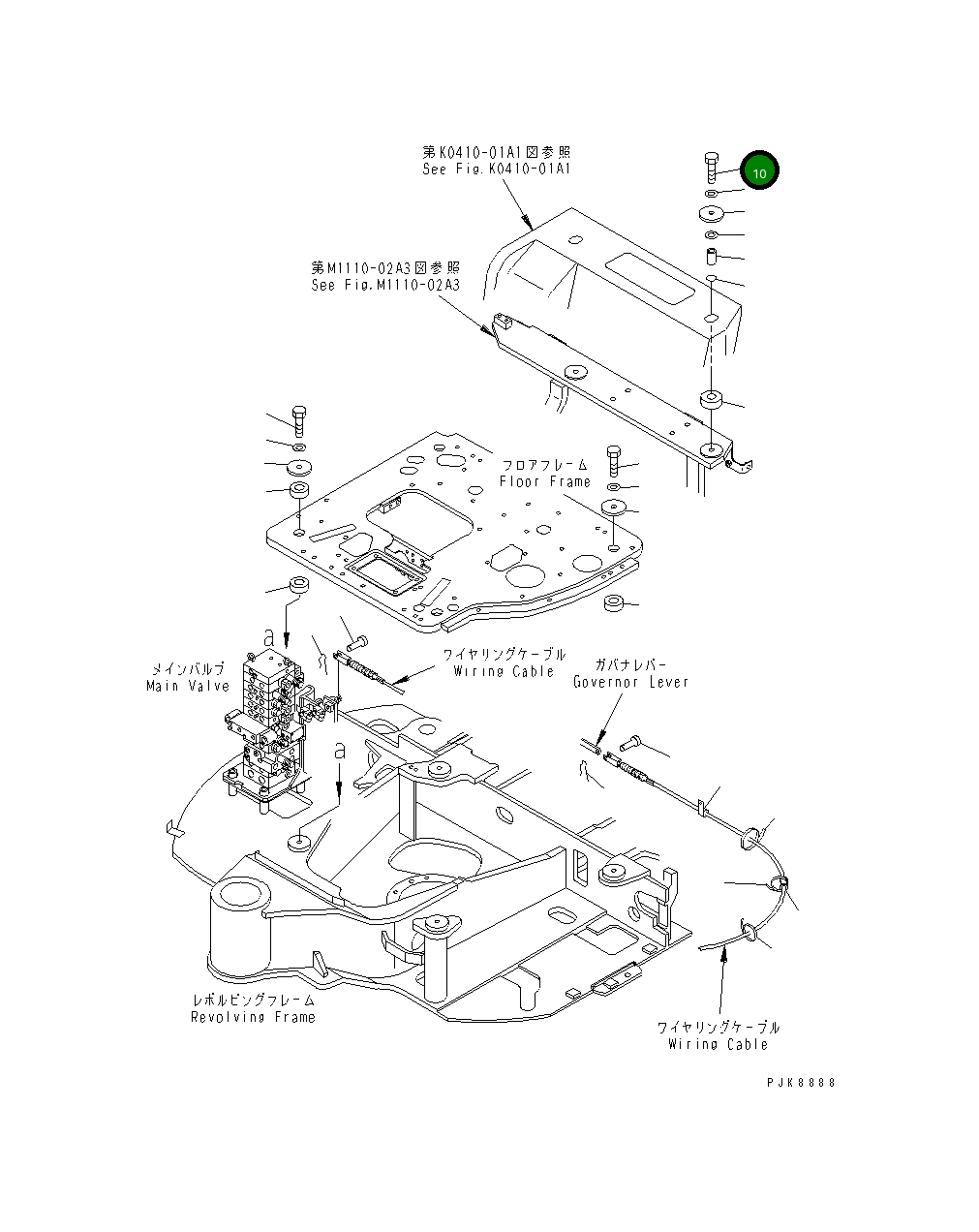 Болт 01010-71665  Komatsu