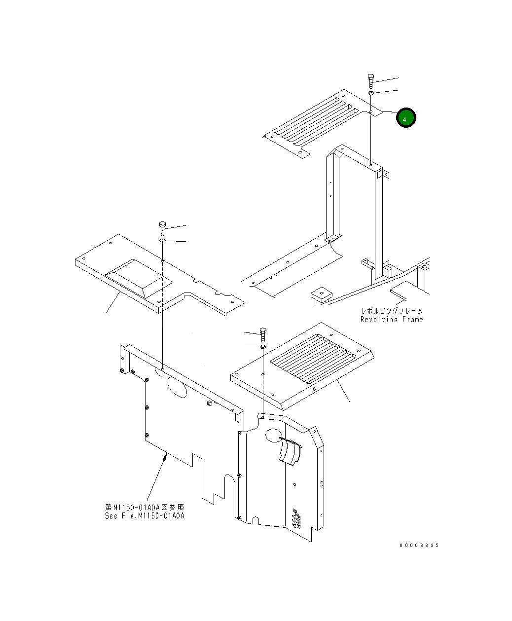 Крышка 20E-54-K3110 Komatsu
