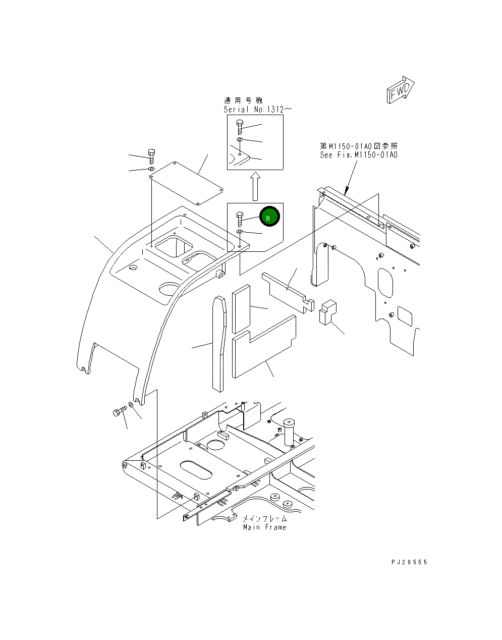 Болт 01010-71030 Komatsu