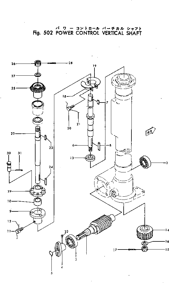 Кольцо 232-14-18140  Komatsu