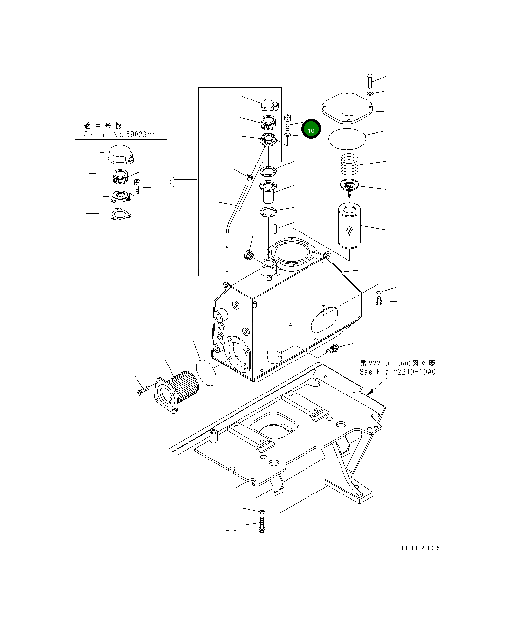 Болт 01252-70525  Komatsu