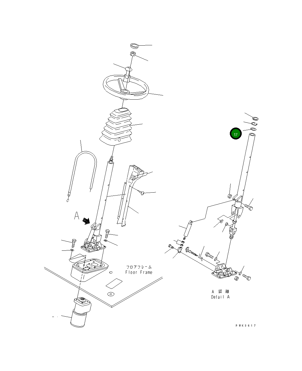 Кольцо 20G-40-K1640 Komatsu