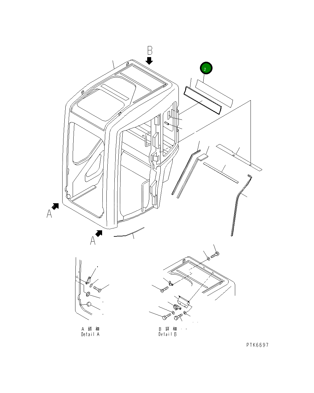 Крышка 22M-54-14621 Komatsu