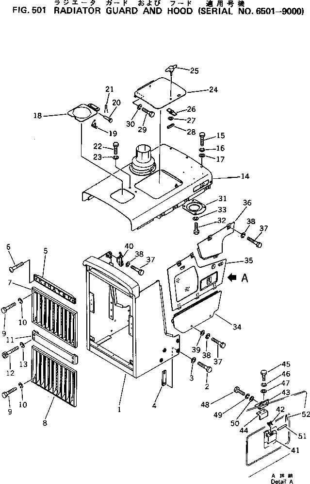 Болт 01018-02045  Komatsu