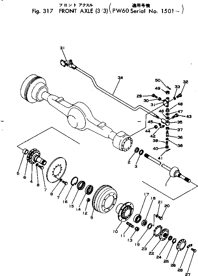 Кольцо IJ9-09952-2530  Komatsu