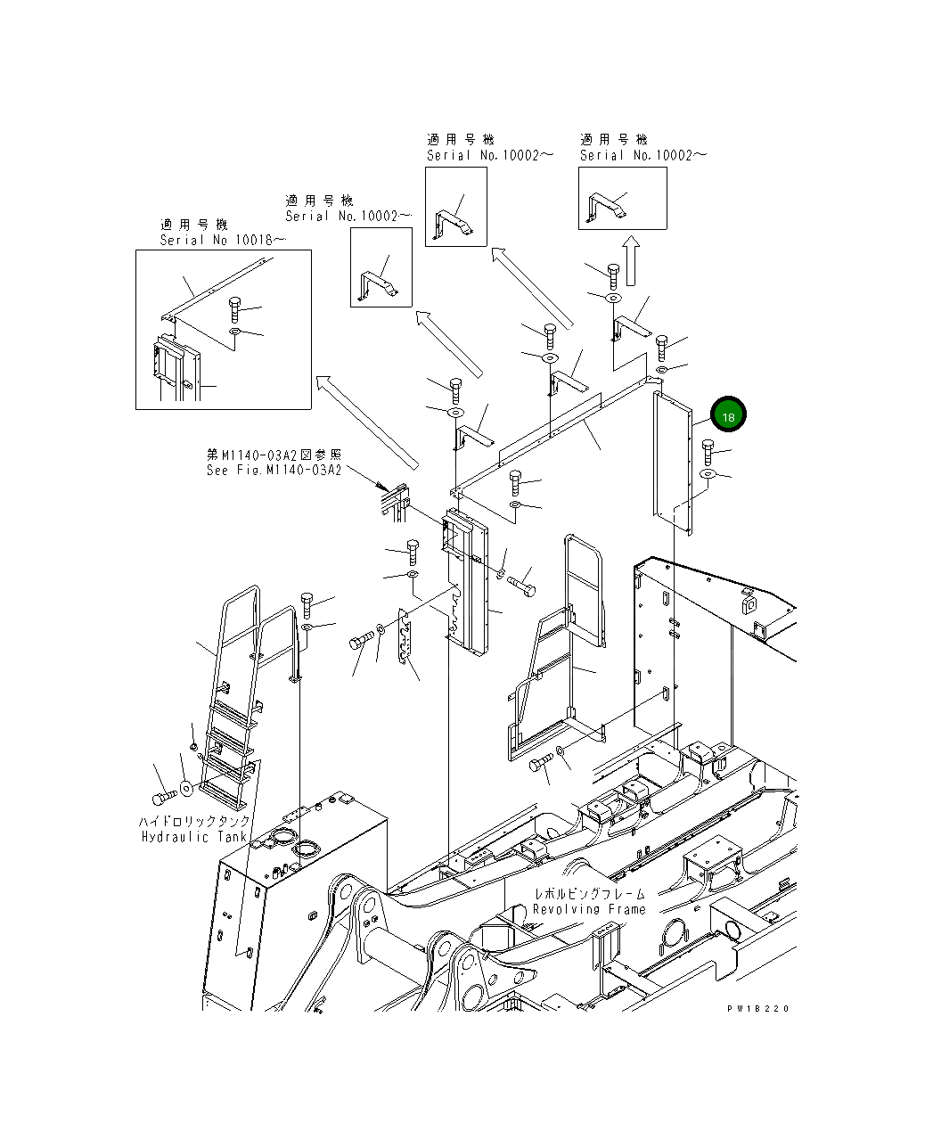 Крышка 21T-54-67682 Komatsu