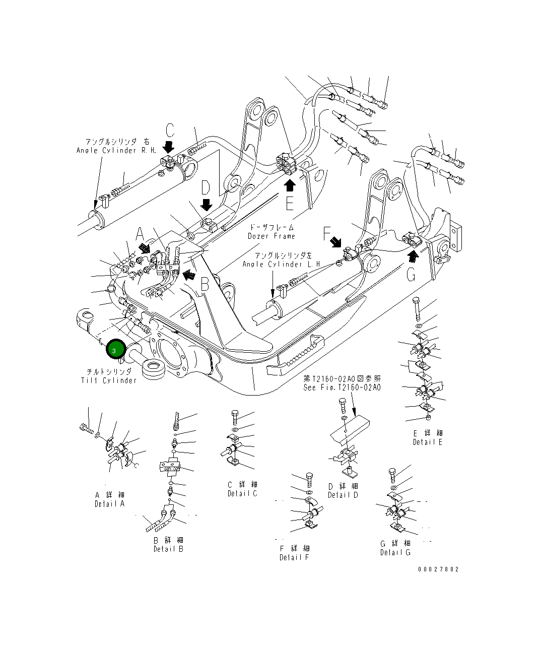 Крышка 11Y-62-29130 Komatsu
