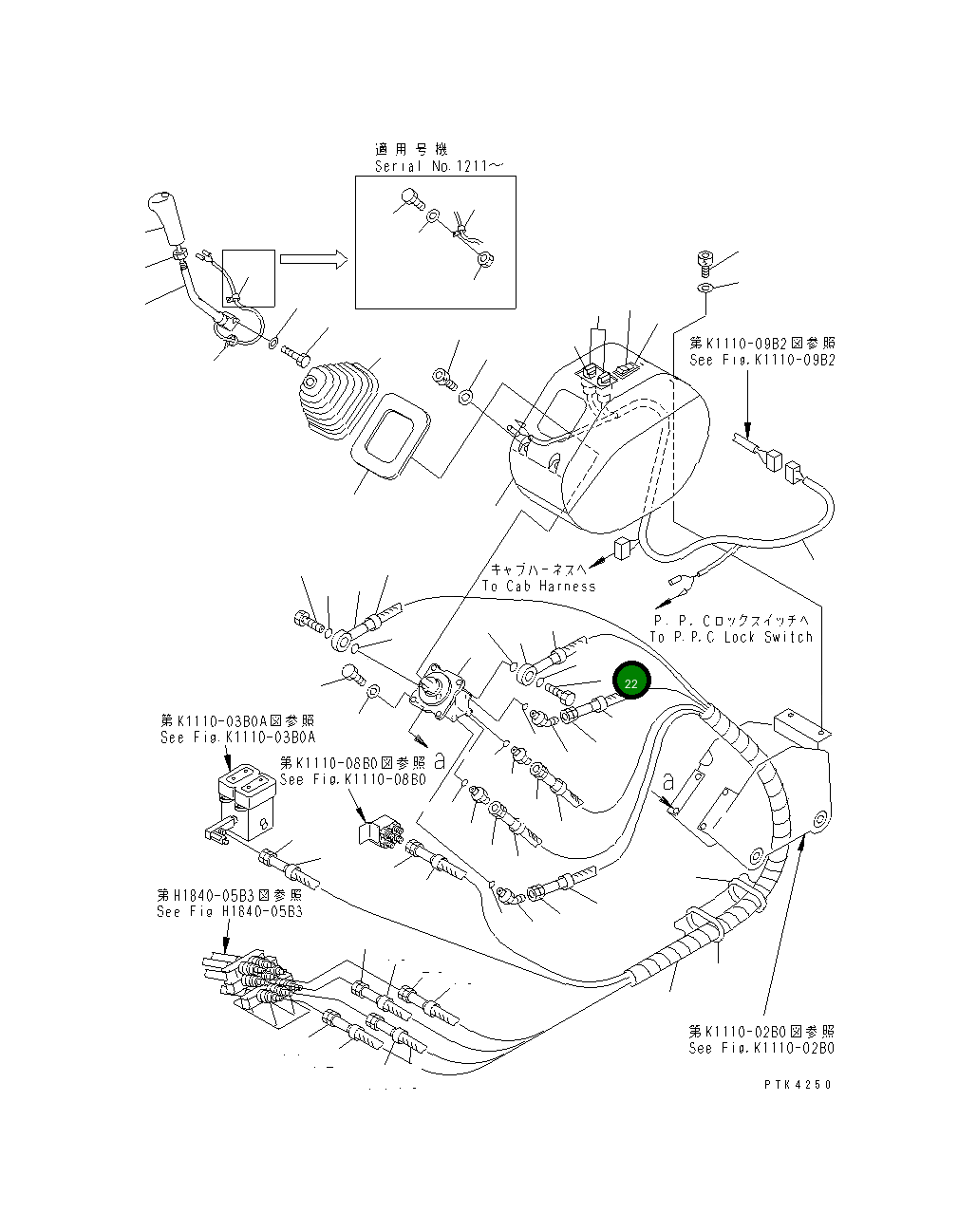Болт 203-62-57730 Komatsu