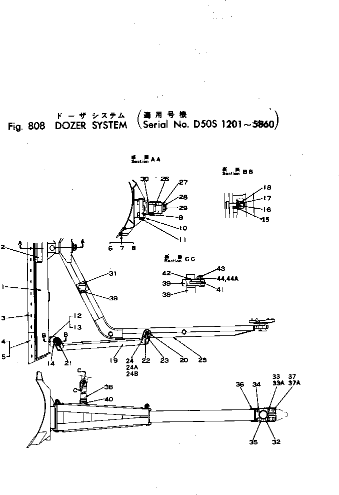 Болт D50-T20A Komatsu