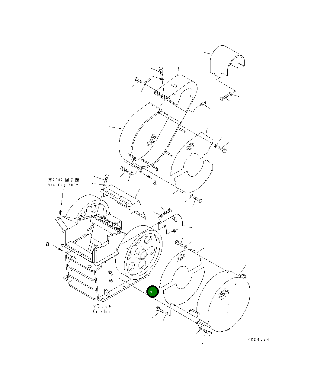 Крышка 8206-54-3350  Komatsu
