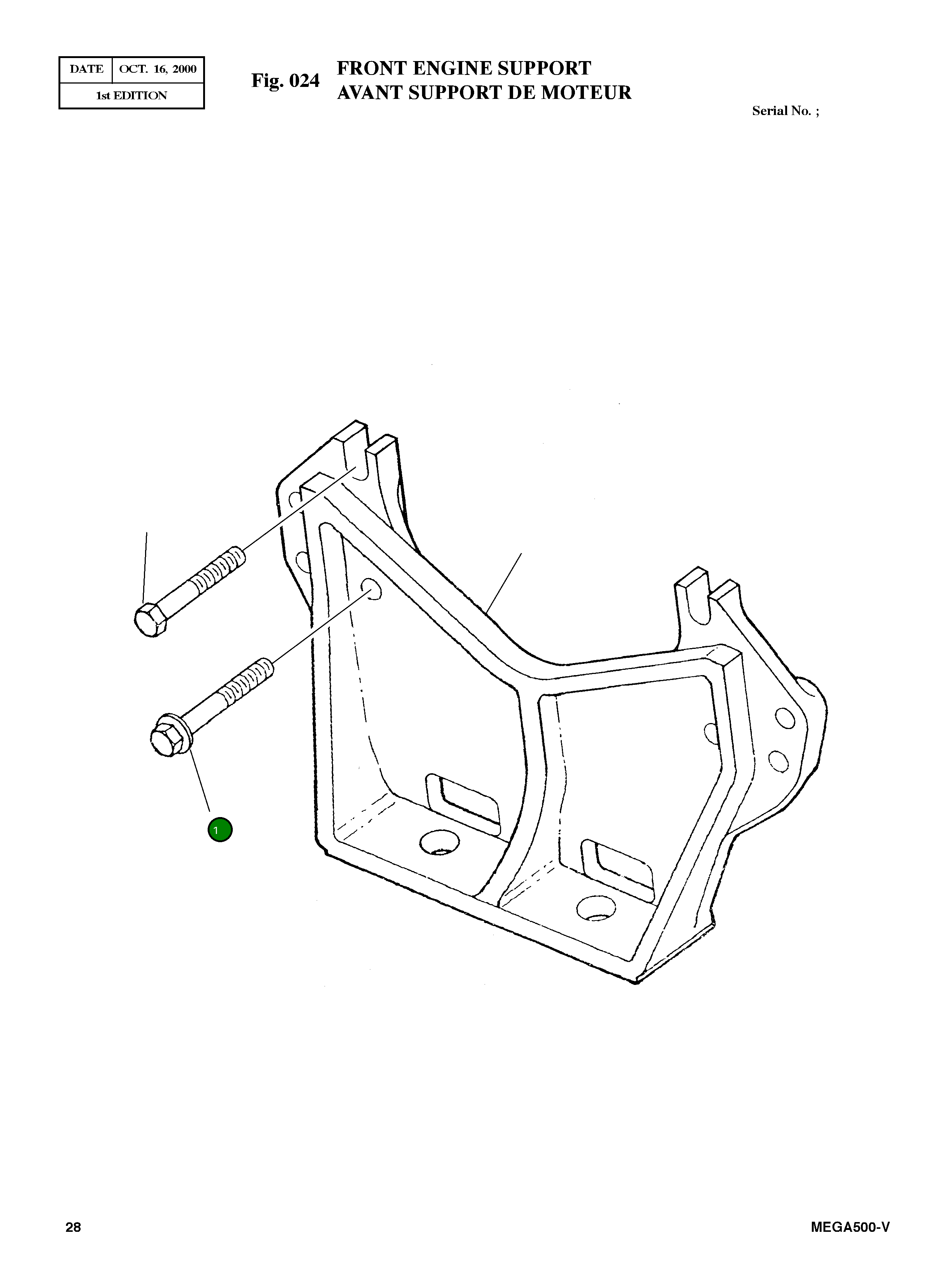 Болт 3058664 Komatsu