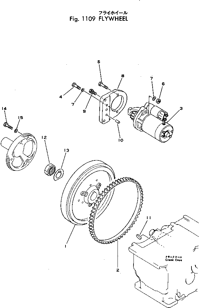 Болт KT01173-51040 Komatsu