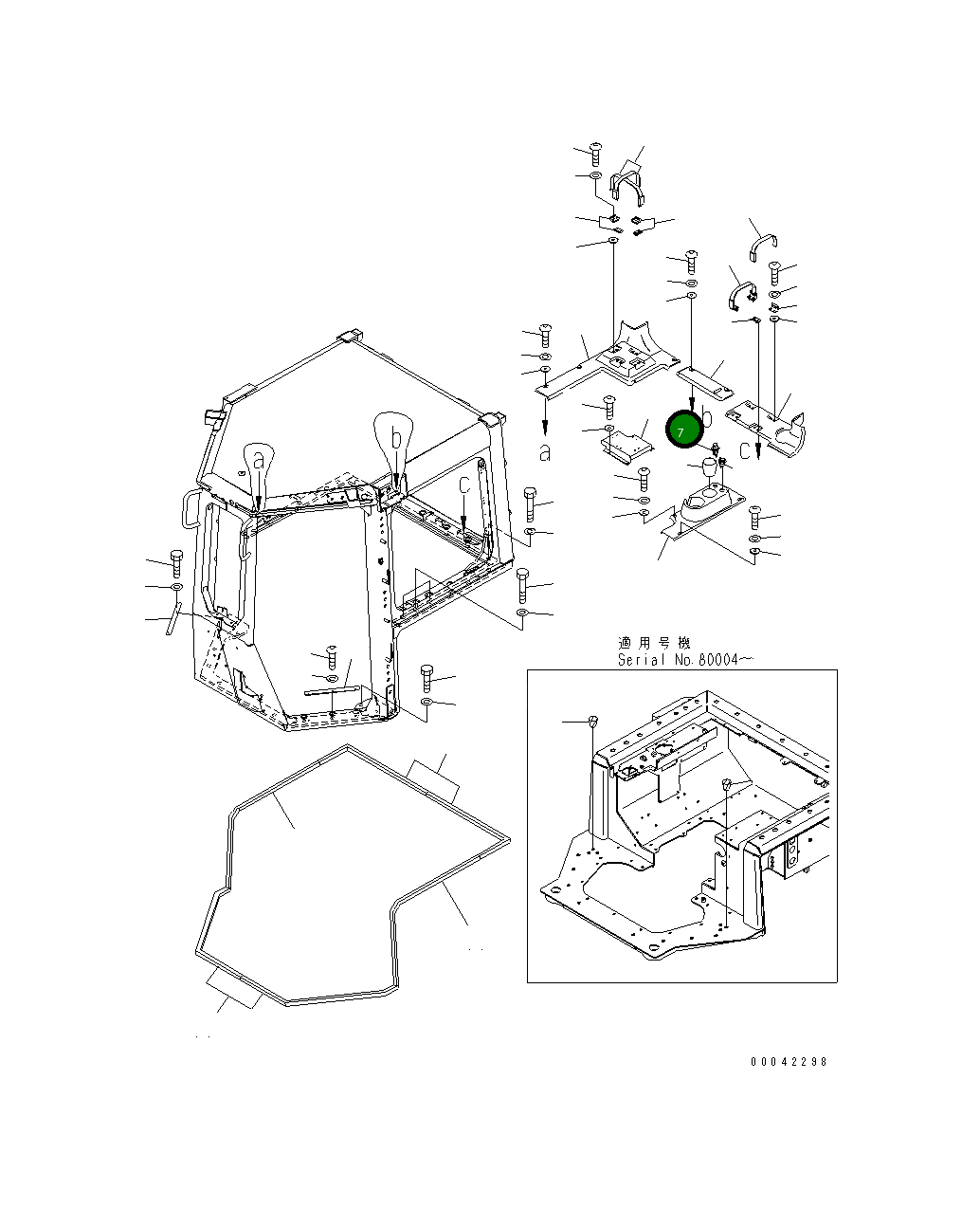 Крышка 17A-979-2791 Komatsu