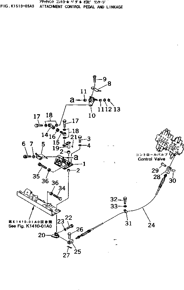 Болт 01252-50825  Komatsu