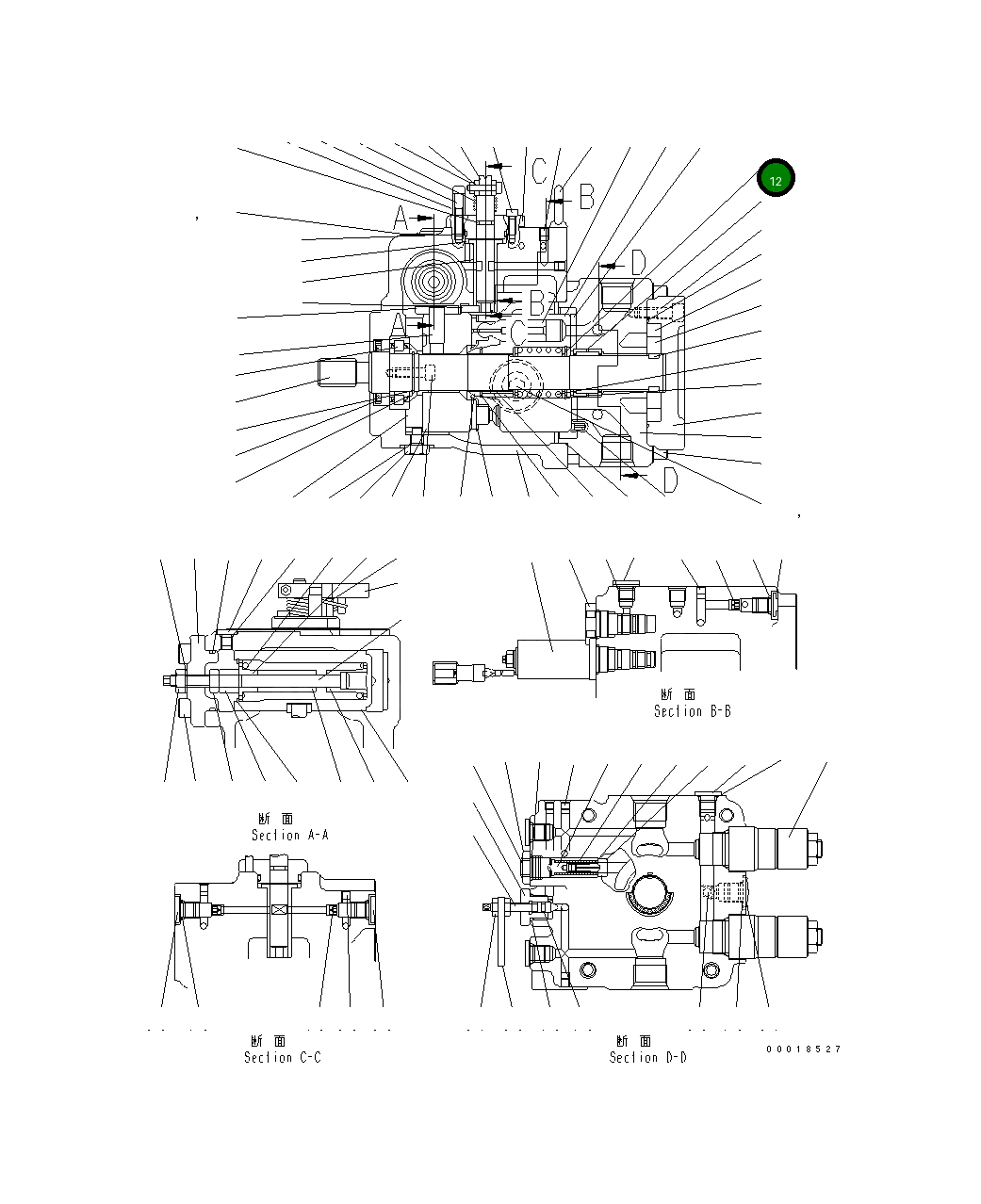 Кольцо 266-81-91550  Komatsu