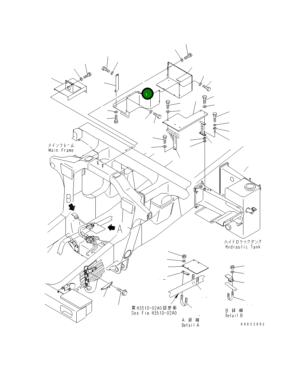 Крышка 569-84-84310 Komatsu