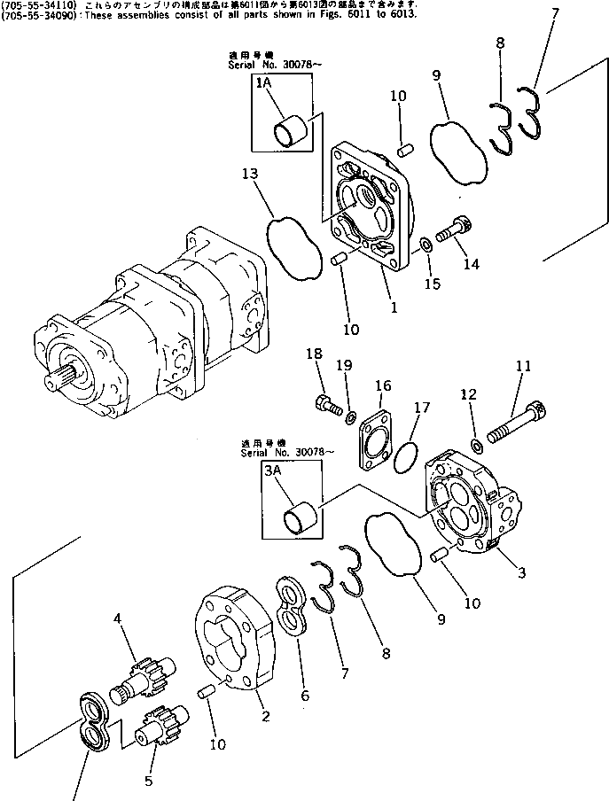 Болт 705-17-03710  Komatsu
