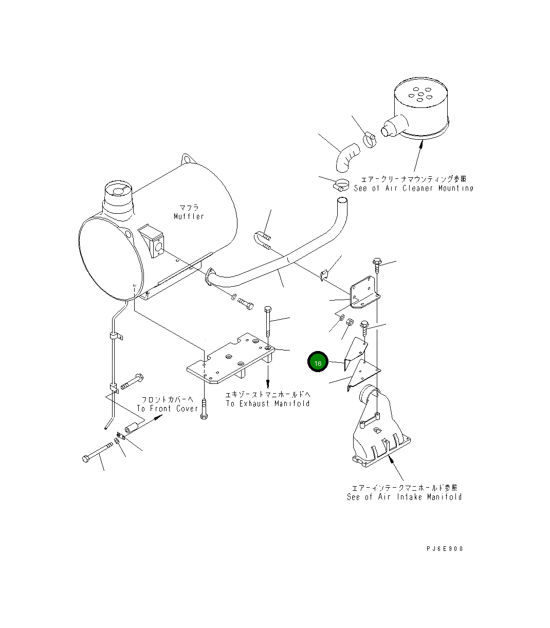 Крышка 6240-61-8670 Komatsu