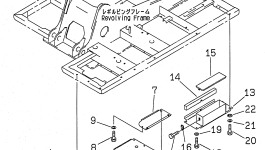 Крышка 20Y-54-28542 Komatsu