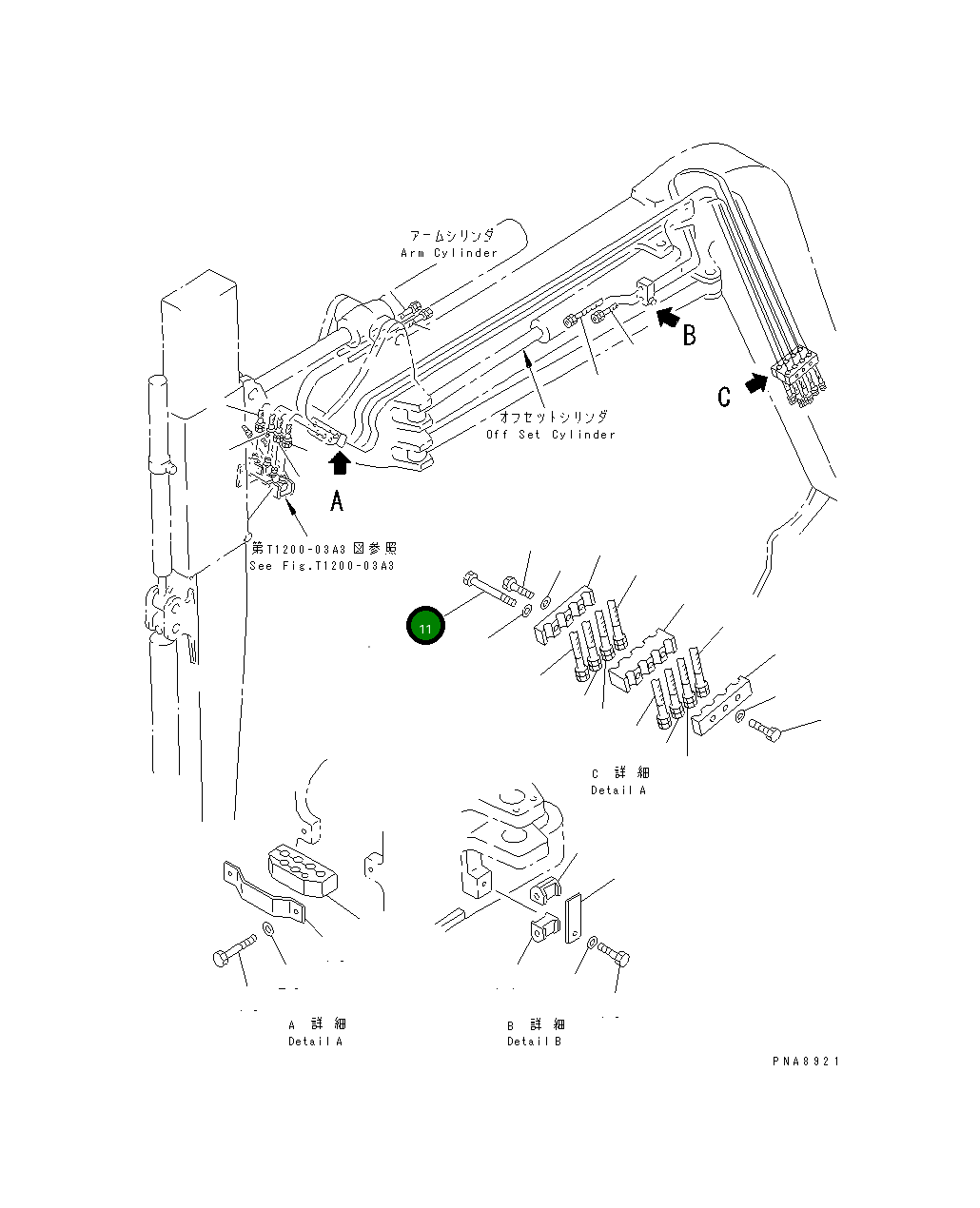 Болт 01010-51005  Komatsu