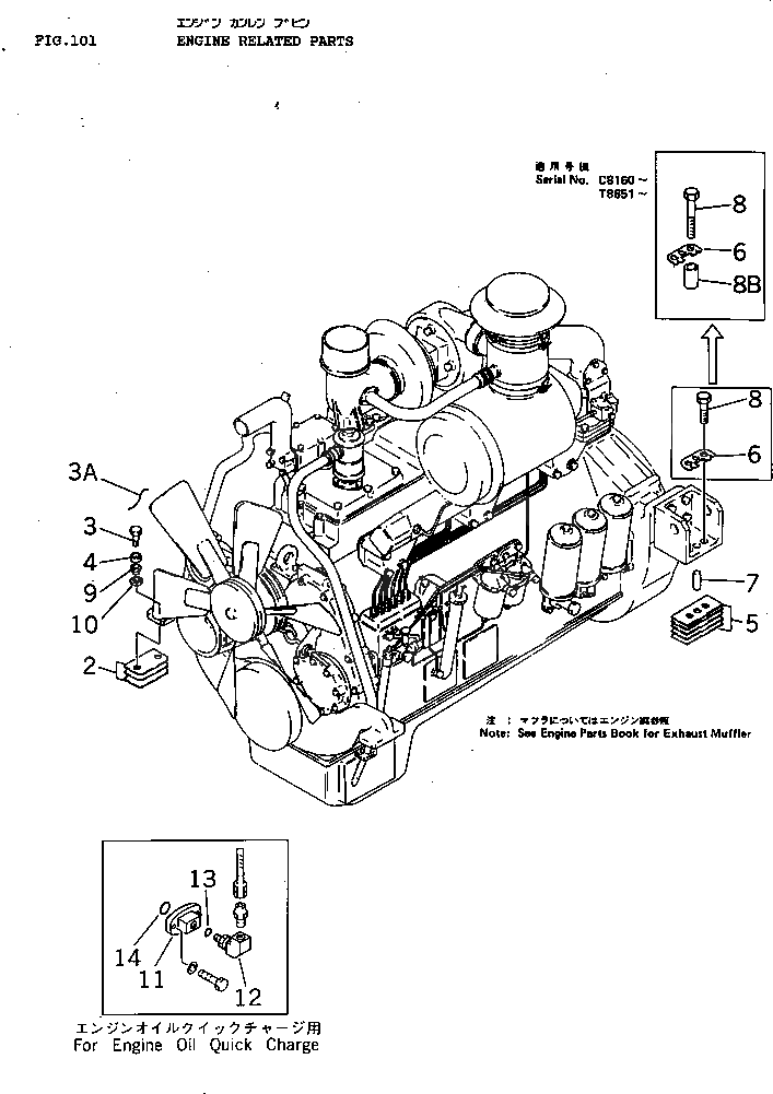 Болт 01011-32210  Komatsu