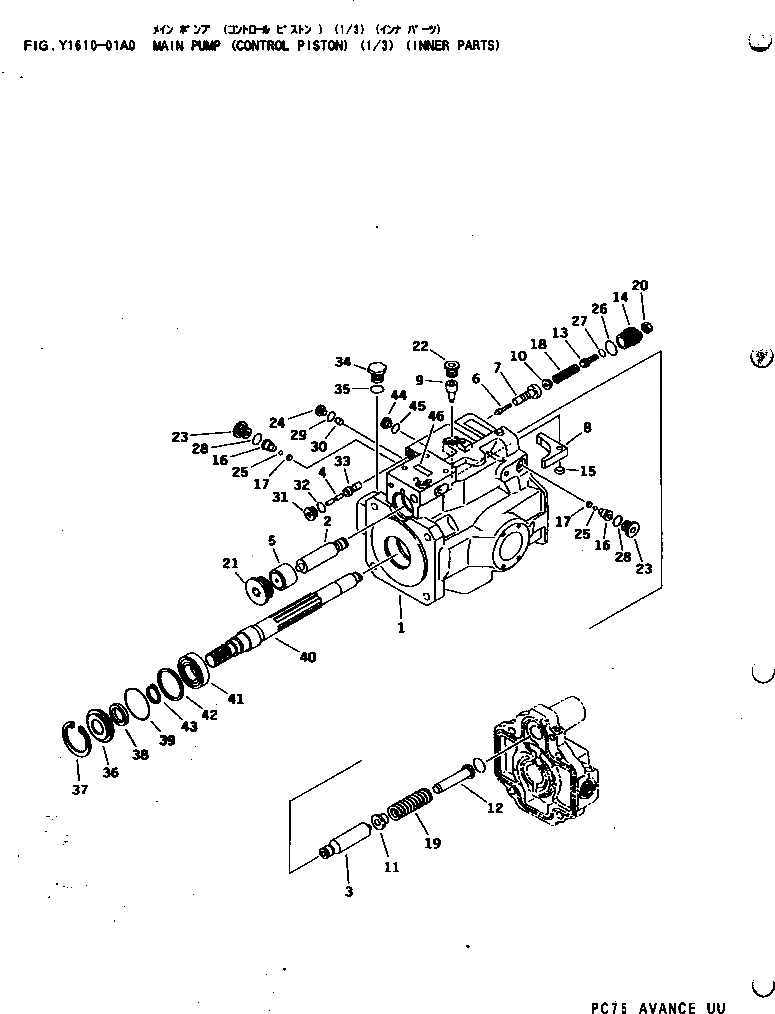 Кольцо уплотнительное (O-Ring) UC1300142003  Komatsu