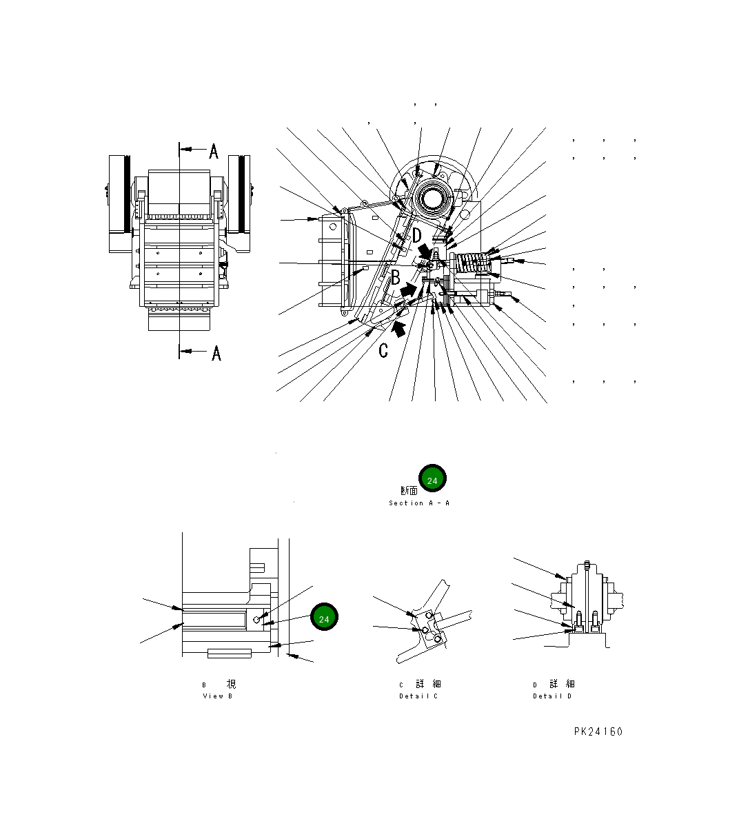 Болт KHJC-48815-22 Komatsu